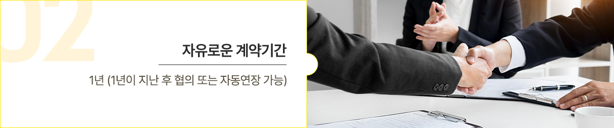 컨텐츠 이미지