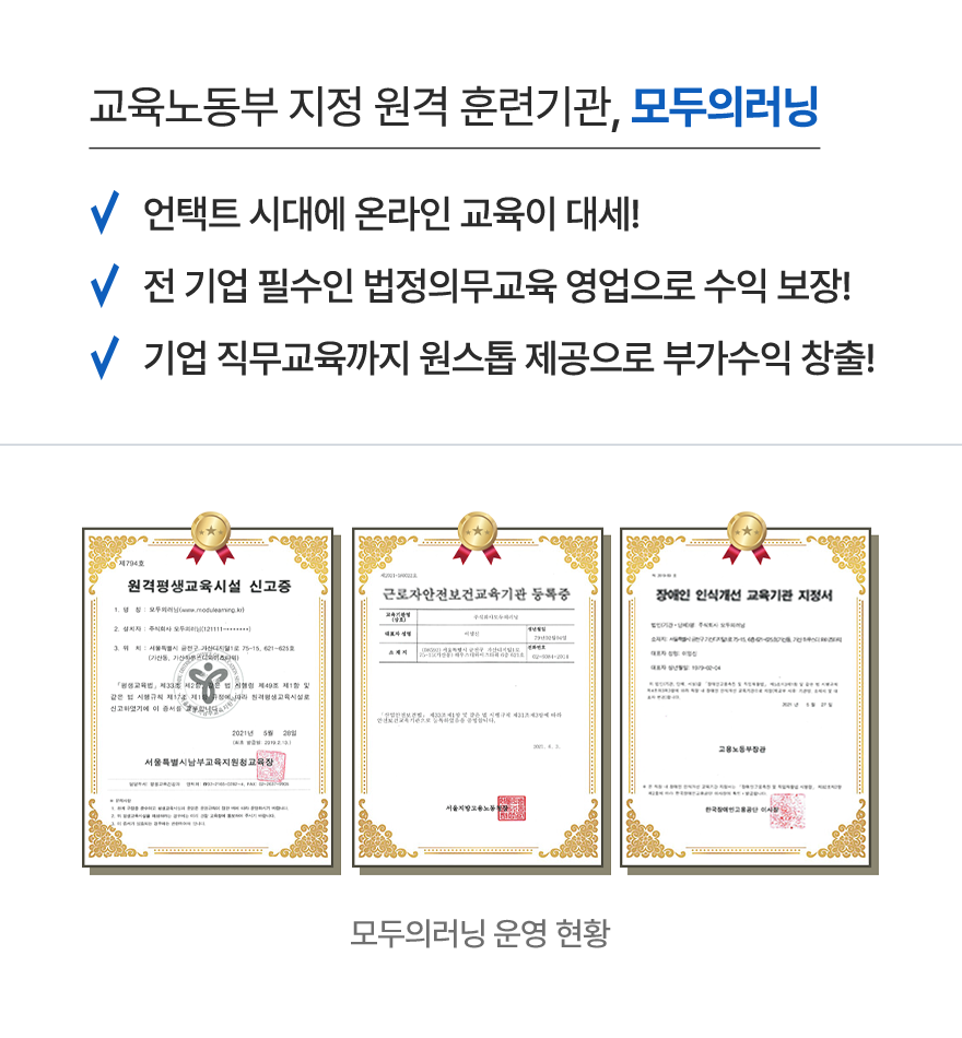 컨텐츠 이미지